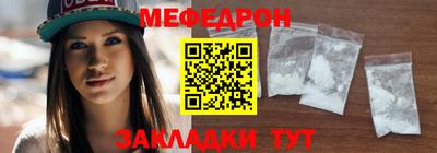 бутират Кимры