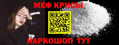 бутират Кимры