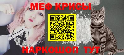 герыч Кинель