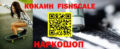 каннабис Кингисепп