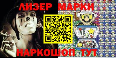 герыч Кинель