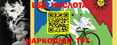 бутират Кимры