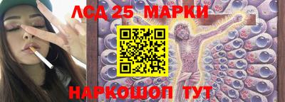 каннабис Кингисепп