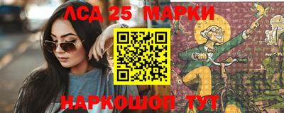 бутират Кимры