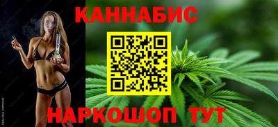 герыч Кинель