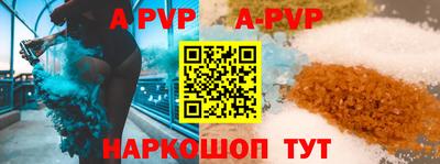 герыч Кинель