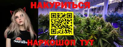 герыч Кинель