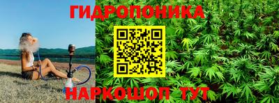 герыч Кинель
