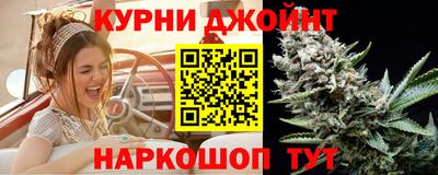 герыч Кинель