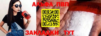 герыч Кинель