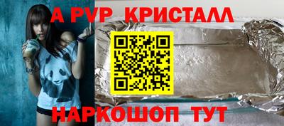 каннабис Кингисепп