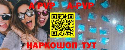 каннабис Кингисепп