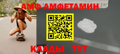 каннабис Кингисепп