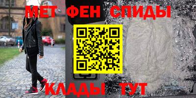 бутират Кимры