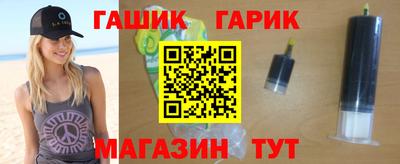 каннабис Кингисепп