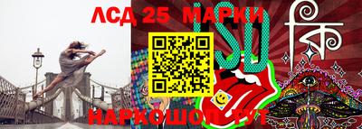 бутират Кимры
