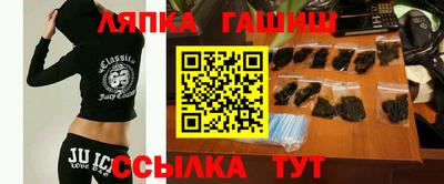 бутират Кимры