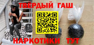 каннабис Кингисепп