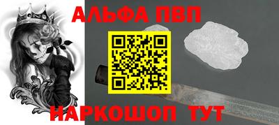 каннабис Кингисепп
