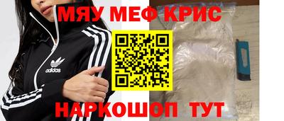 герыч Кинель