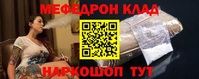 каннабис Кингисепп